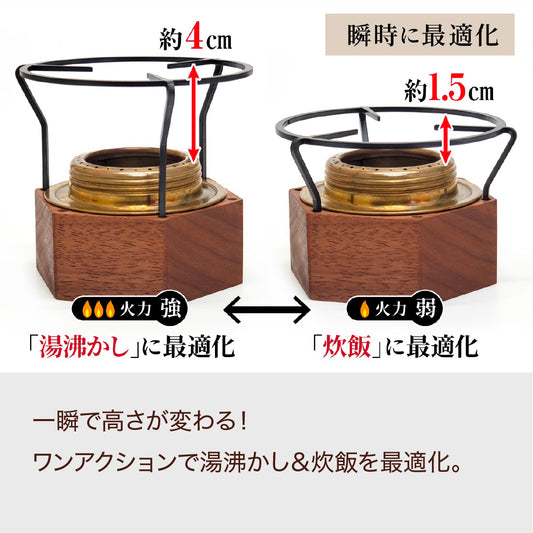 AL-NUT(アルナット)【送料無料】
