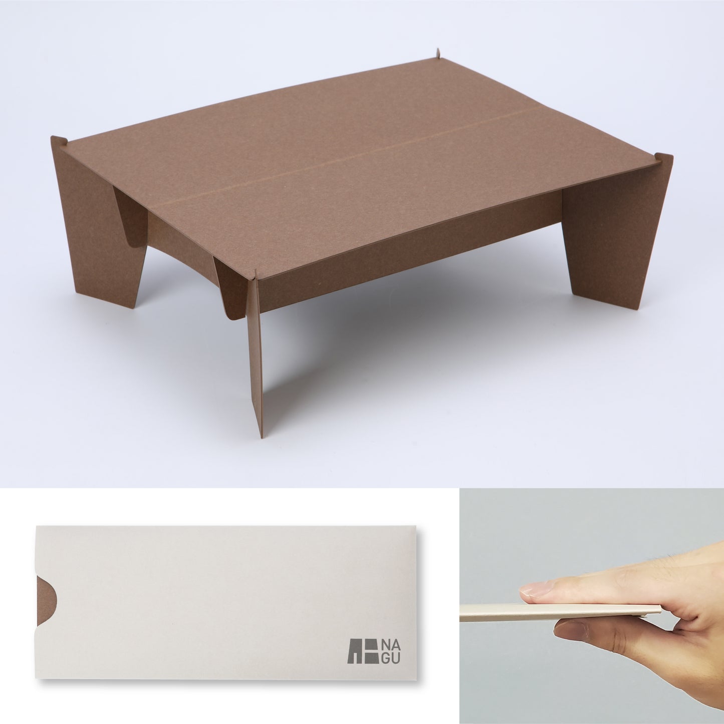 NAGU 紙テーブル