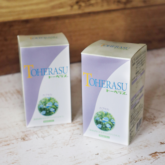 あおばなエキス トーヘラス