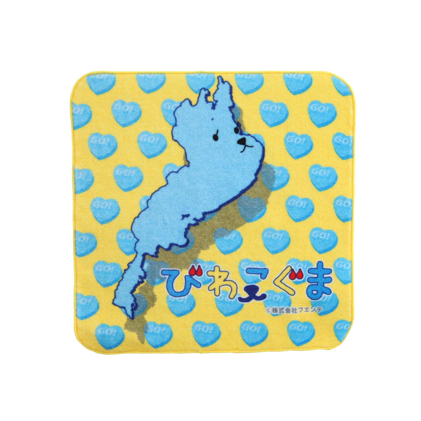 びわこぐまミニタオル