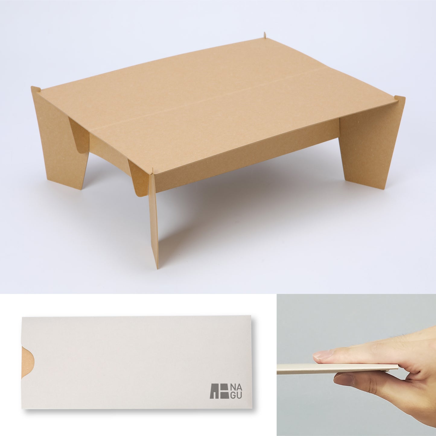 NAGU 紙テーブル