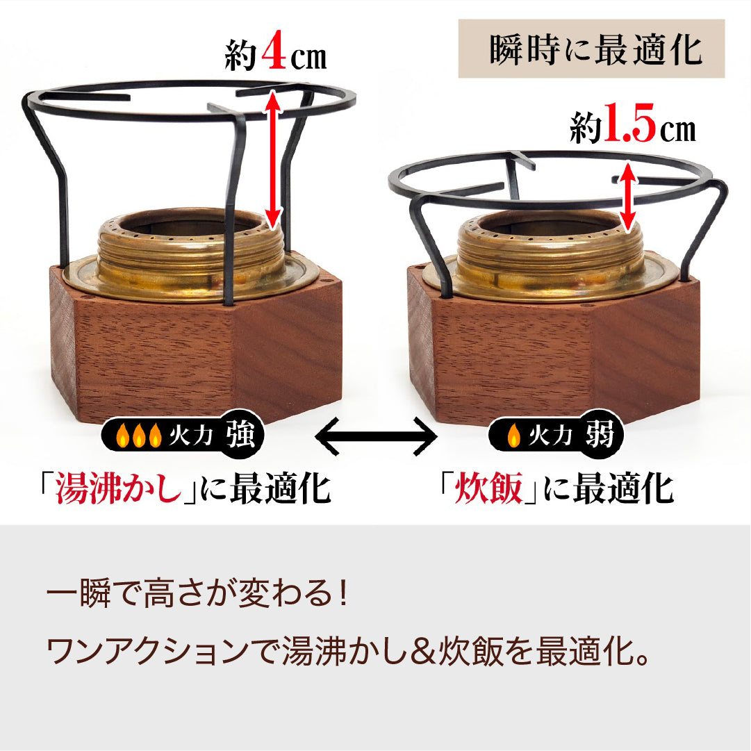 AL-NUT（アルナット）【送料無料】