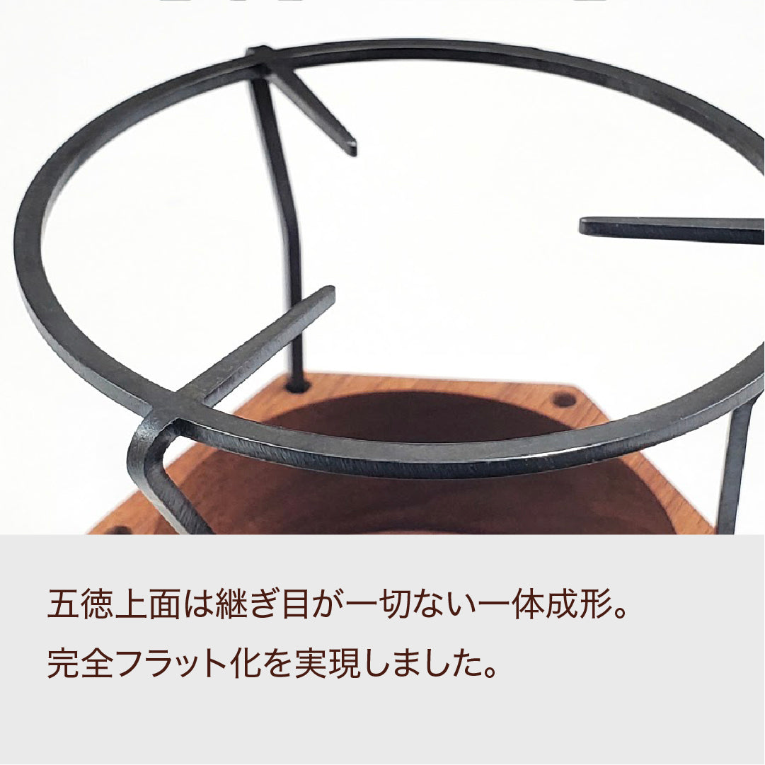 AL-NUT（アルナット）【送料無料】