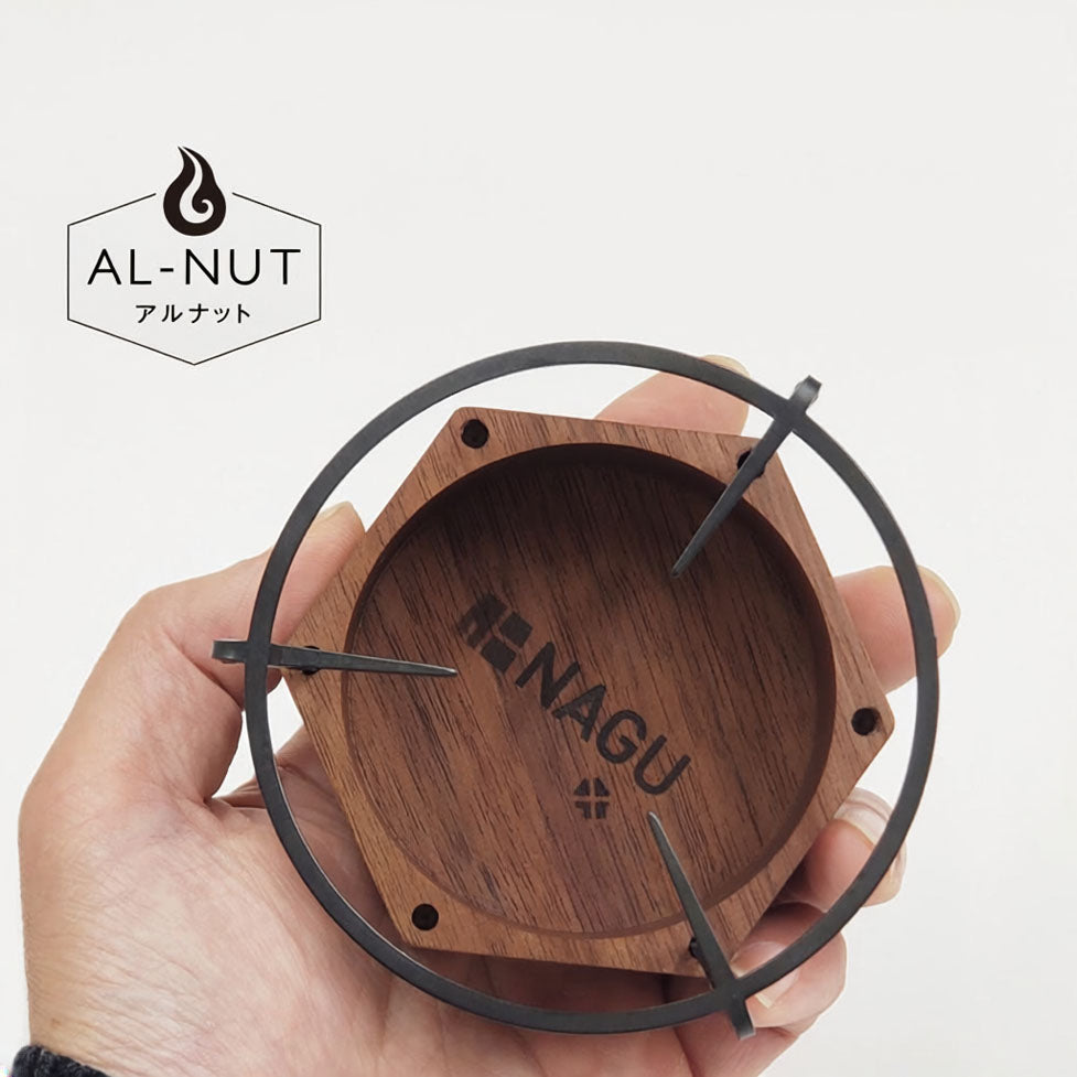AL-NUT（アルナット）【送料無料】