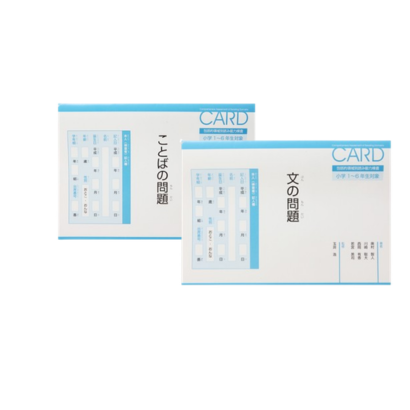 CARD包括的領域別読み能力検査