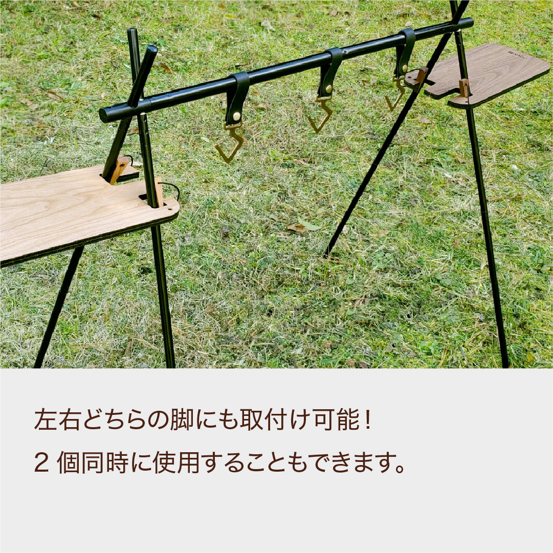 Choi-Tana HR（チョイタナHR）【送料無料】
