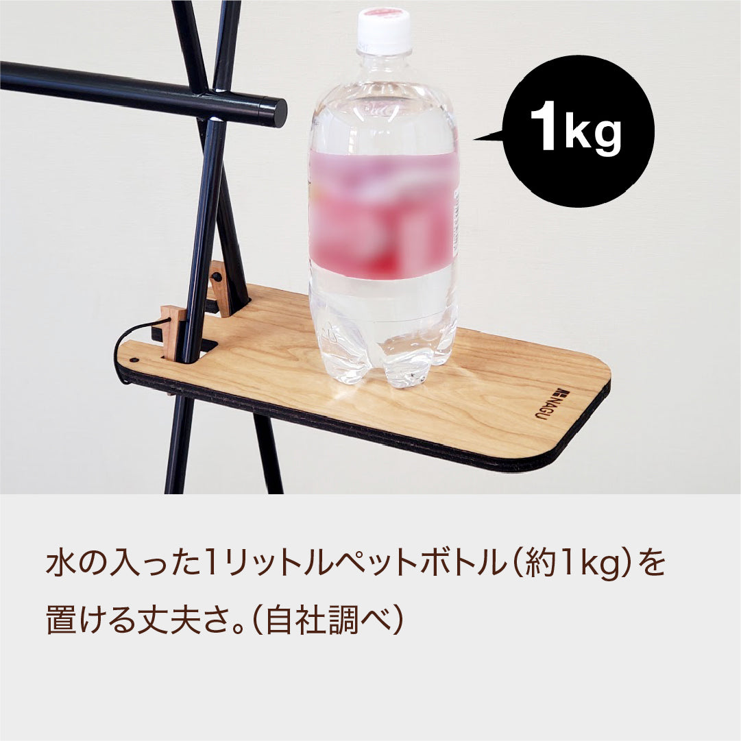 Choi-Tana HR（チョイタナHR）【送料無料】