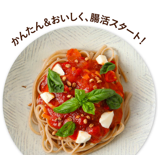 もちむぎ生パスタ