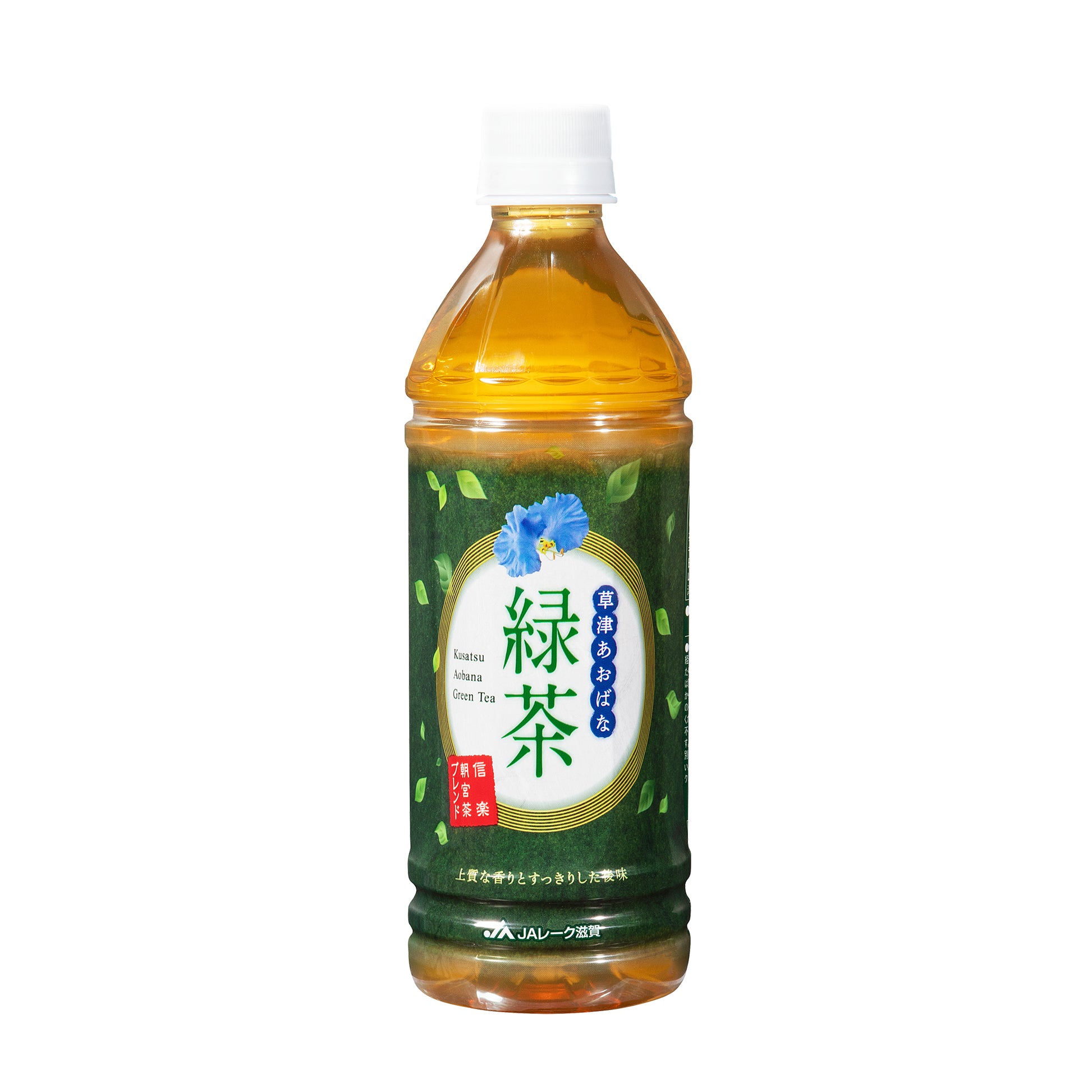あおばな緑茶 ペットボトル – TSUZURU MALL