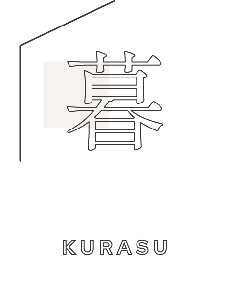 暮らす KURASU